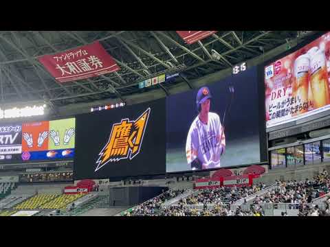【柳田悠岐 登場曲】ともに / WANIMA