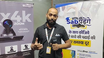 Best Camera For Online Teaching I Sandeep Chauhan I Smart Infovision I Lecture Recording Camera