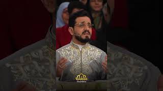 توأم بتنافسون بطريقة الشحات أنور من سورة الشمس " الموسم الثالث " برنامج محفل FHD