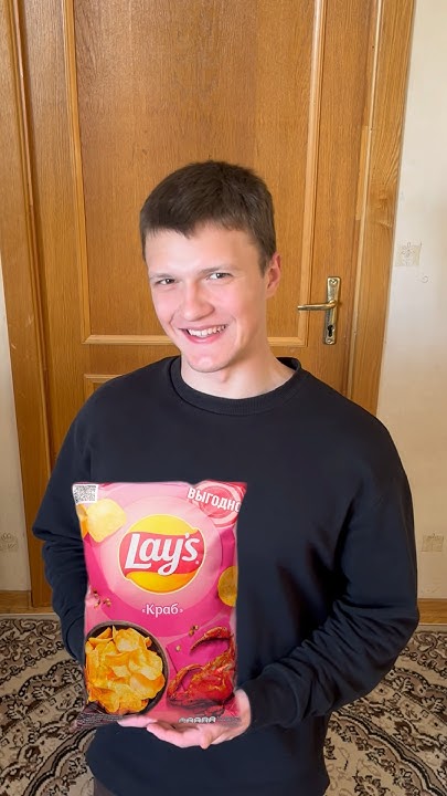 Чтооо? Это Мега пачка чипсов с крабом Лейс - YouTube