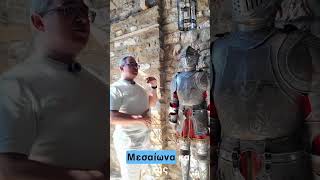 Ναύπακτος: Ένα κάστρο γεμάτο ιστορία