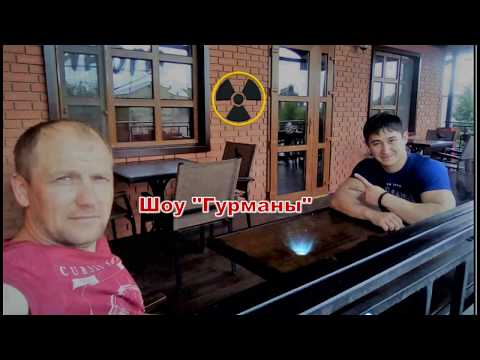 Корейская Кухня - Мясо Собаки | Шоу "Гурманы"