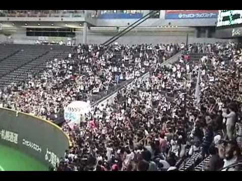 【２００９日ハム】 ロッテ最終戦　（試合後恒例、感動のエール交換）