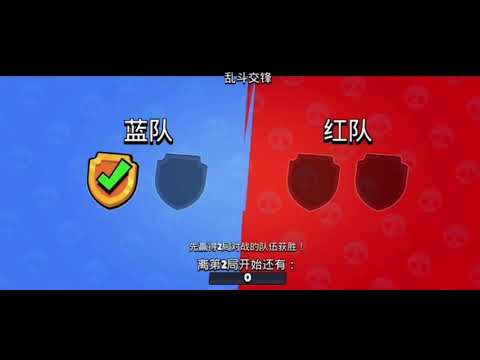 荒野亂鬥外掛版2021新的ios安卓有人在玩嗎，角色全解鎖來練習技術吧