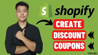 كيفية إنشاء قسائم خصم في شوبيفاي باللغة الهندية | دروس شوبيفاي باللغة الهندية screenshot 5