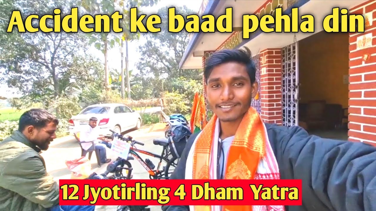 12 Jyotirling 4 Dham Yatra ||🙏🙏 Bicycle🚲