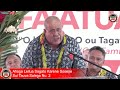 FAST Roadshow Day 8 Hall A Le Metotisi Sagone Itumalo Salega Nu 2 Savaii 23 Iulai 2025 FAST Roadshow Day 8 Hall A Le Metotisi Sagone Itumalo Salega Nu 2 Savaii 23 Iulai 2025