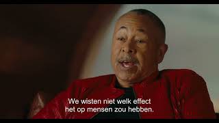 nl EWF