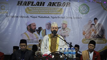 تلاوة خيالية | سورة الانبياء الضحى الشرح | اندونيسيا | القارئ سعيد طوسي Sheikh Saeed Toosi 2024