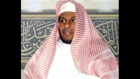Abdullah Al Matrood: Ayatul Kursi