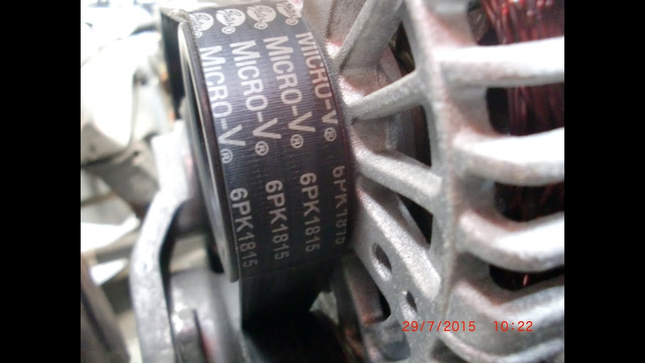 Chery m11 подлокотник