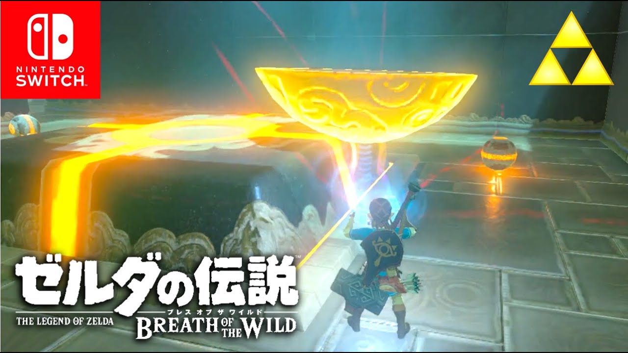 ゼルダの伝説botw ハテノ村の家購入 61 Youtube