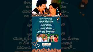 Rallallo Isakallo ❤️ | Telugu Melody Cover | Soft Music 🎶 | Soulful Singing #Shorts