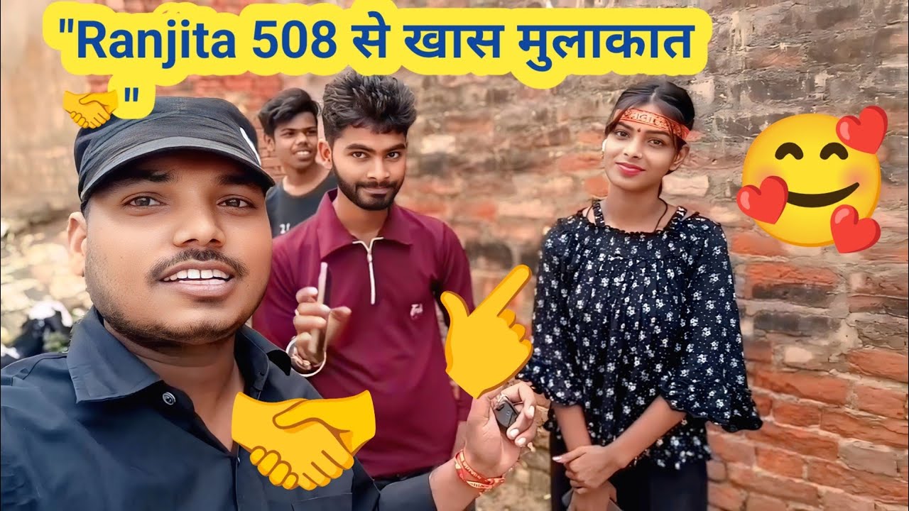 Ranjita Kumari 508 से मुलाकात | Special Vlog | AyansRealVlogs