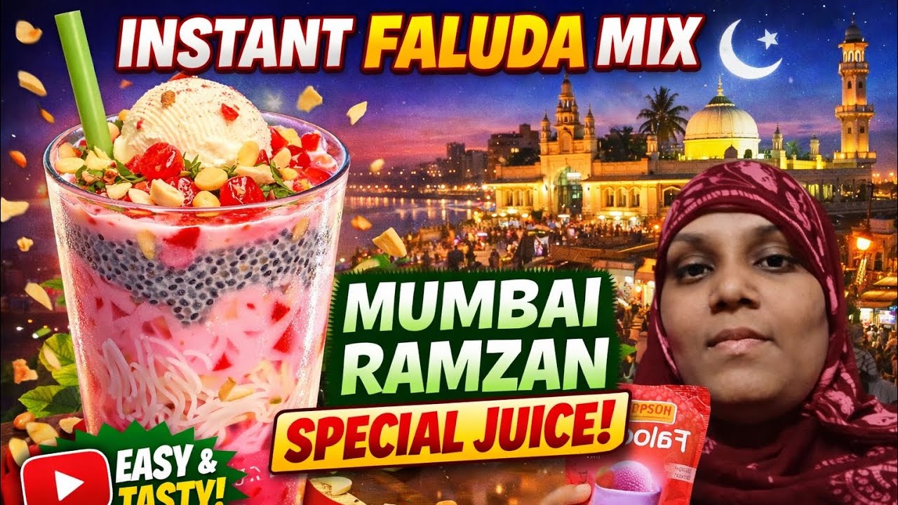 Instant Faluda Mix Mumbai Style 😍 | Ramzan Special Iftiyar Vlog 2026 🌙