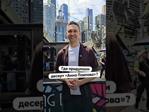5 самых ЗАГАДОЧНЫХ древних мест в мире