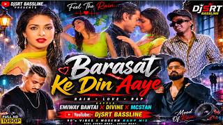 Barsat Ke Din Aaye Ft. Emiway Bantai X MC Stan X DIVINE | TikTok Viral Remix 2026 | DJSRT BASSLINE