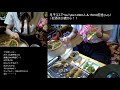 【祝★登録14000人15000人記念】弓子コスで流し揖保乃糸と桃剥きながら田宮模型スカイラインGT-Rを完成させたい!【プラモデル製作 制服コス ※私は成人していますのでお酒飲みます】