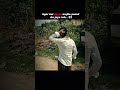 Reel❌️Real✅️#ytshortsvideo #exploremore #tranding #attitude #sigmabrothers #attitudequotes #fypage