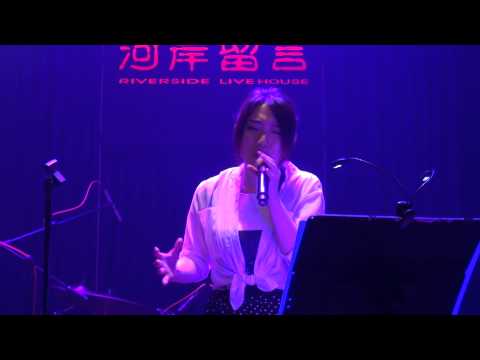 15-03-14 (HD)閻奕格 - 讓一切隨風《愛自己 White Day音樂會》原唱-鍾鎮濤