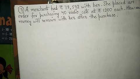 Q-7 Ex-1.2 Class-6 Mathematics _ THE LEARNING THEATRE