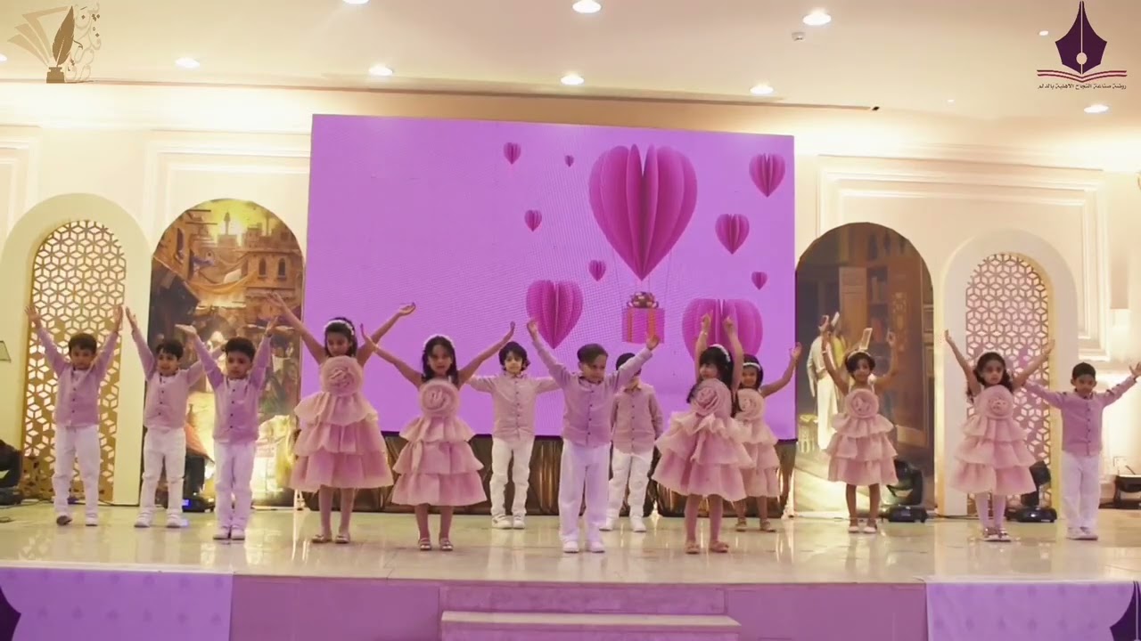 يا مــــن لكِ قلبي   فصل المبدعون