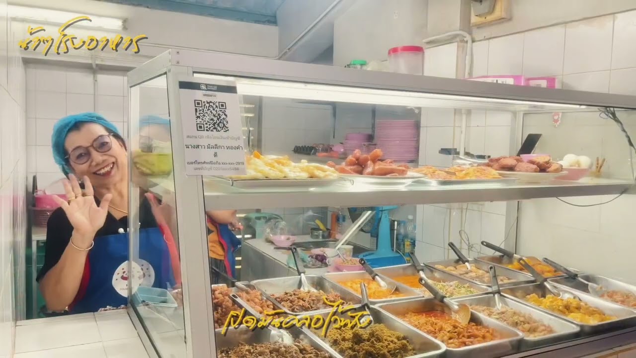 คลิปนี้ คือบทเพลงแทนหัวใจจากสภาฯ ถึงพี่ๆ ก่อนวันปัจฉิม