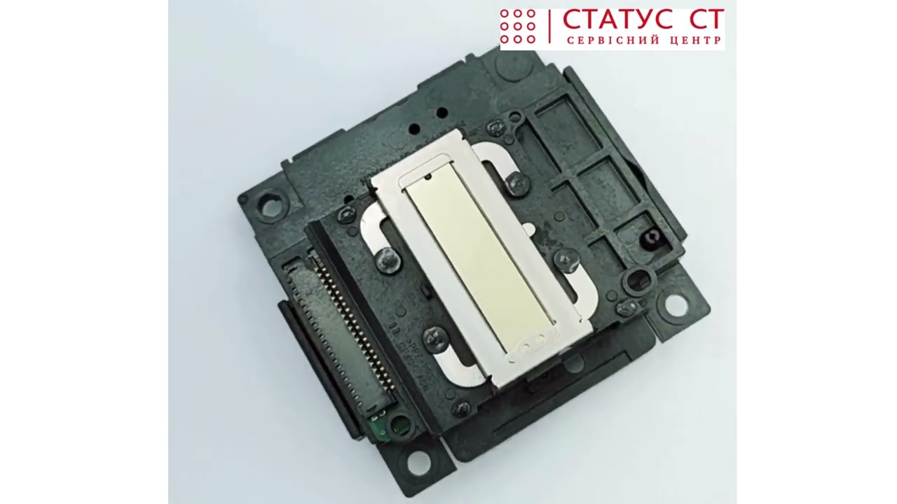 Друкуюча головка EPSON FA04000, FA04010, FA04040, FA04060, FA04061