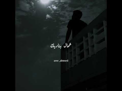 الحساب للمستمعين بالاغاني بدون ذنوب