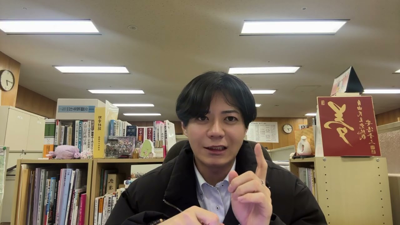 兵庫県議会議員 庄本えつこ議員は神戸市政に介入するな。すでに終焉を迎えた非核神戸方式は負の遺産であり、災害時・有事の際の障害でしかない。イデオロギーより大切なことは日本国民たる神戸市民、兵庫県民の命。