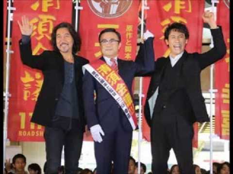 【清須会議】三谷監督が大泉洋に対して追加した台詞が面白い。三谷幸喜原作・脚本・監督の映画「清須会議」