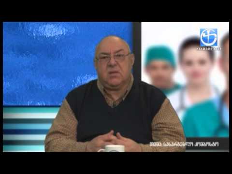 სასარგებლო კომბოსტოს თვისებები. ტოლმა . სამედიცინო რჩევები.