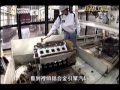 超級工廠：凌志LFA跑車