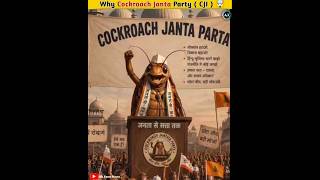 How Cockroach Janta Party Shocked Whole Internet 🤯 #shorts #ytshorts #viral #trending #cjp #facts