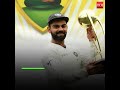 Kohli overtakes Dhoni to become most successful Indian Test captain