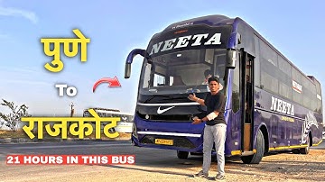 Pune To Rajkot in NEETA TRAVELS Luxurious AC Sleeper Bus 🚌 | Gujarat Second Longest Bus Journey 💥😱