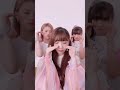 NiziU ポケットからきゅんです! - ひらめ 쿨입니다 tiktok まとめ