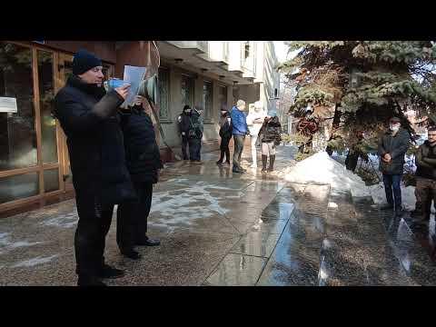 Митинг против повышения тарифов Павлоград 22.01.2021