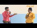 ERi-TV : Engaging Debate By High School Students - ክትዕ ብቛንቃ እንግሊዝ ብተማህሮ 2ይ ደረጃ