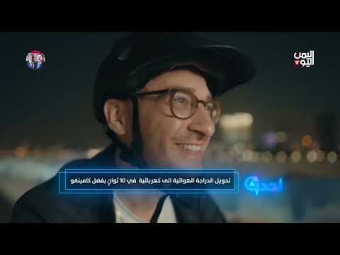تحديث الذكاء الاصطناعي: 7 أغسطس 2025
