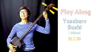 Shamisen Play Along Yasaburo Bushi 80 bpm