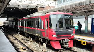 ﾌﾞﾂ4運用 名鉄 9100系 9101編成+3100系 3111編成(新塗装):普通 内海行き