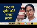 Supreme Court Refuses to Interfere in EC Move | Setback for TMC