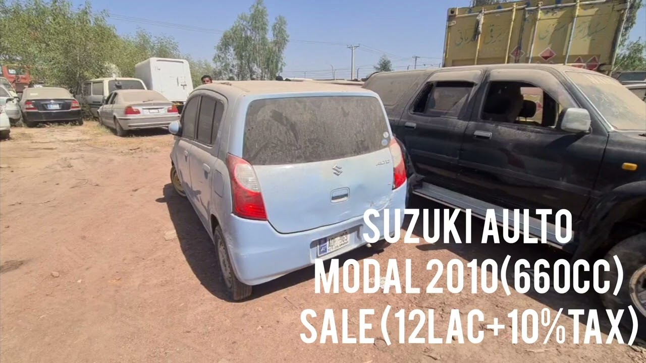 Sasti tareen Car sell in Custom auction.