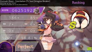 335pp | GRAVITATION FC