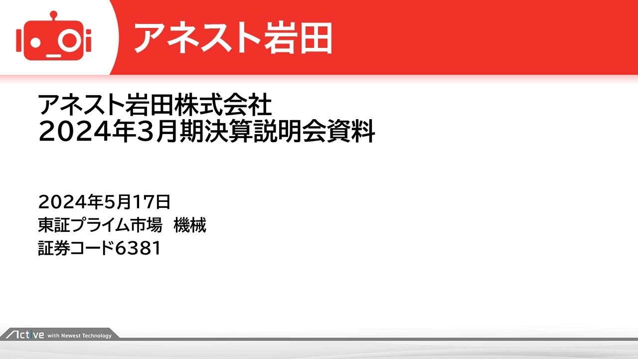 受け渡し決定！ 受け渡し決まりました バイク スズキ 【公式通販】