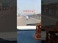 Vivek kumar vlogs rk comedyvideo #viralvideo #comedy #funny #like