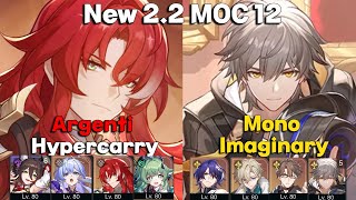 E0S1 Argenti & Robin Hypercarry 1 Cycle & Mono Imaginary Men 2.2 MOC 12 | Honkai: Star Rail