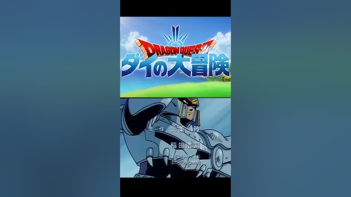 Dragon Quest Remake Dublado Anime Onegai 