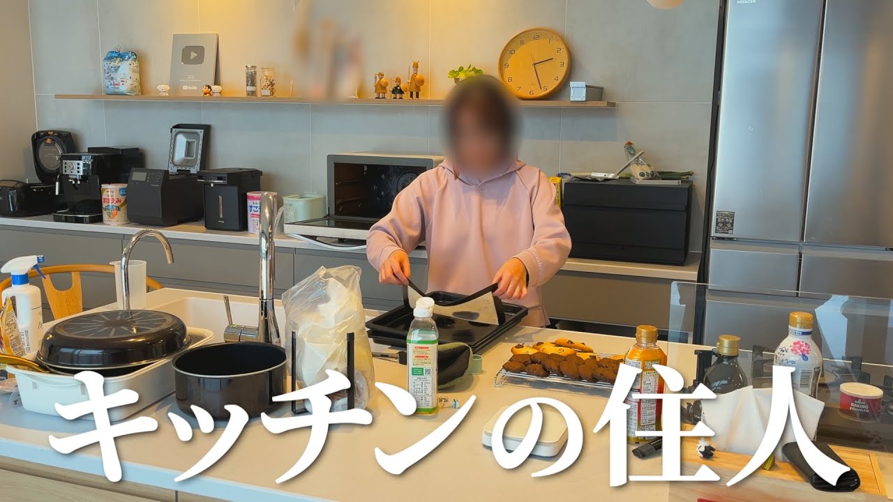 【料理ルーティン】キッチンが大好きなので一日中キッチンにいた日